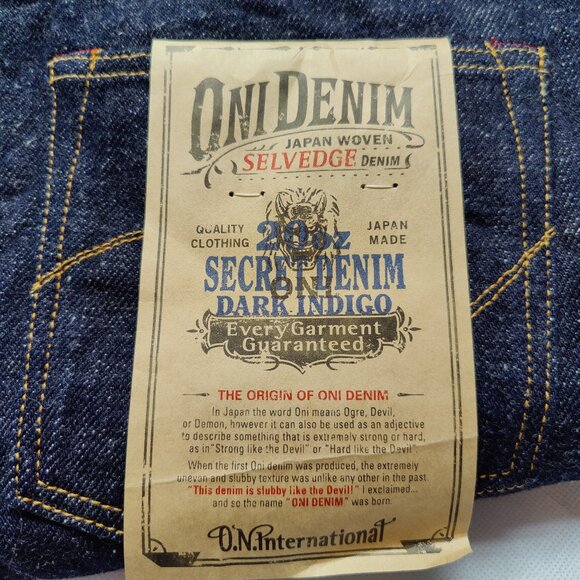 Oni Denim Other - NWT ONI-620DIZR 20oz Dark Indigo Secret Denim Relax Tapered